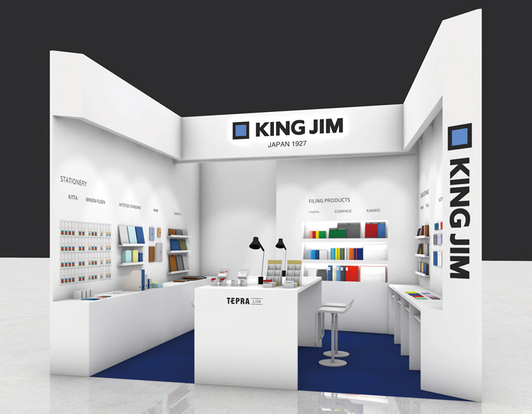 Exhibition at Paperworld 2020|KINGJIM